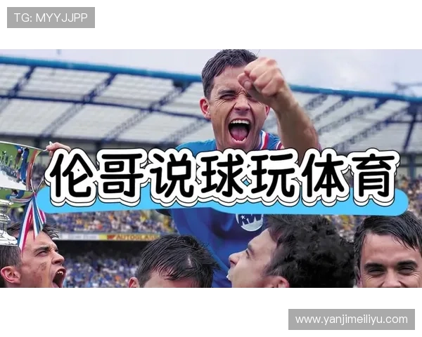 ✅体育直播🏆世界杯直播🏀NBA直播⚽- 大课间体育活动成中小学校长新“考点”- sports