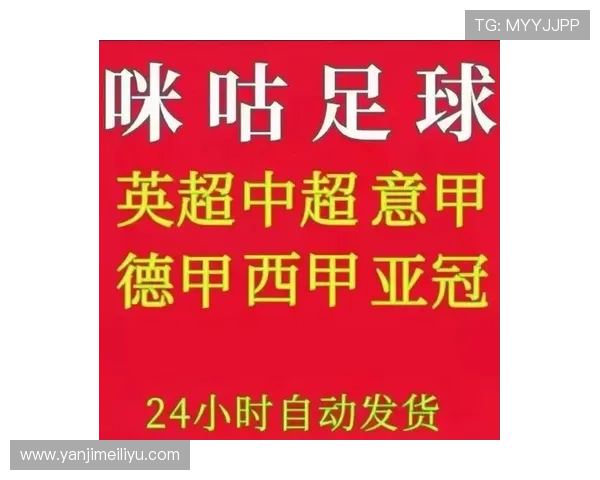 中超114(中超11轮)世界杯体育论坛